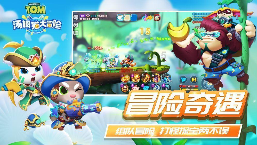 “中西医结合救治急性心梗效果更佳”入选2023中国十大医学科技新闻