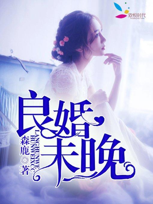 华为猛谁都知道，但华为“真傻”的一面，你了解吗？